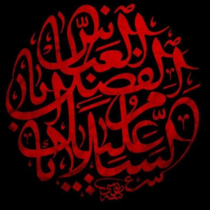 لحظه