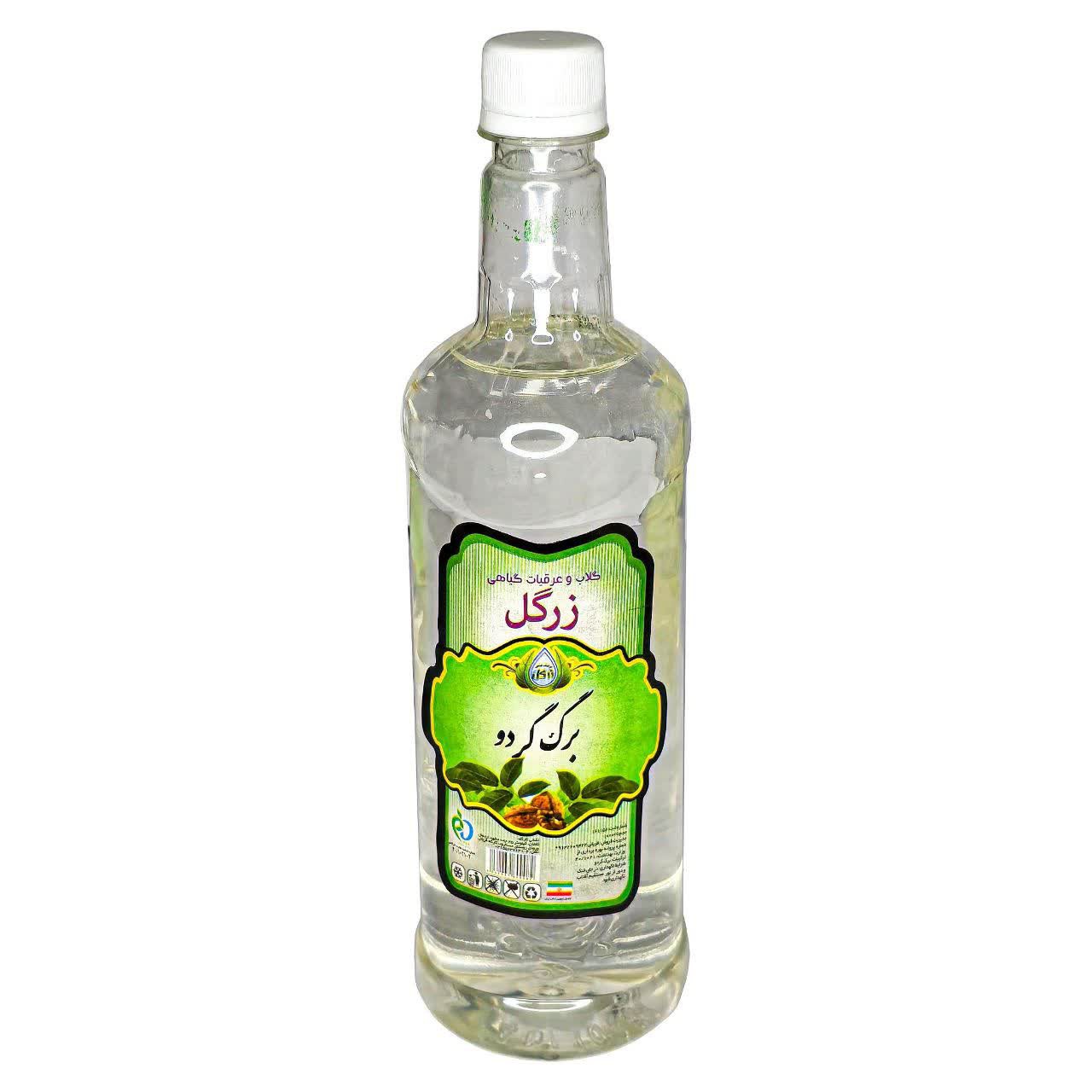 عرق برگ گردو ممتاز فدک (1لیتر)