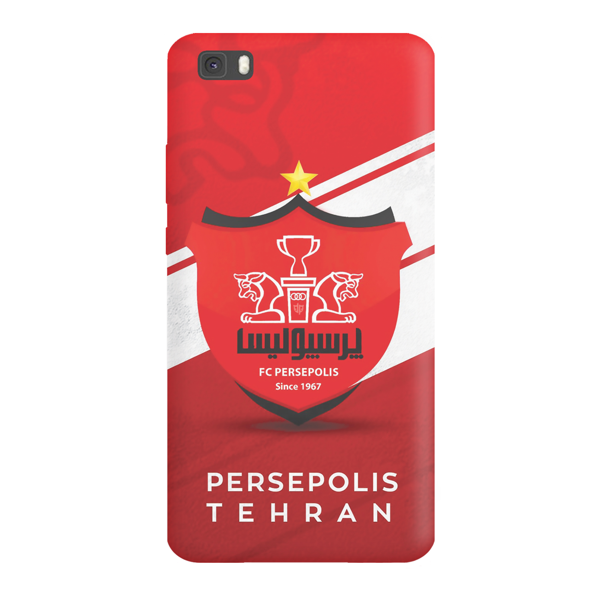 قاب گوشی هواوی P8 LITE طرح پرسپولیسی