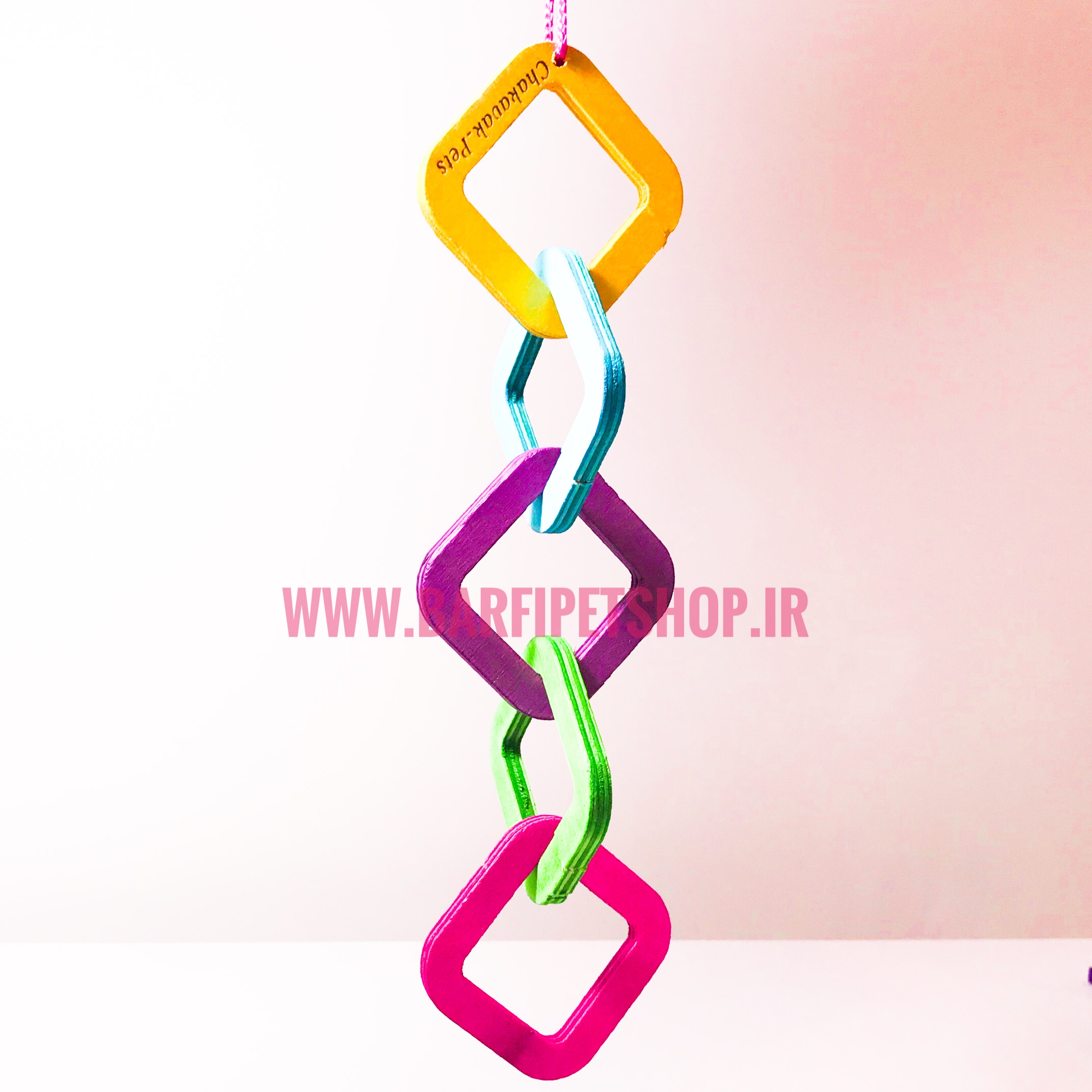 آویزچوبی ویژه