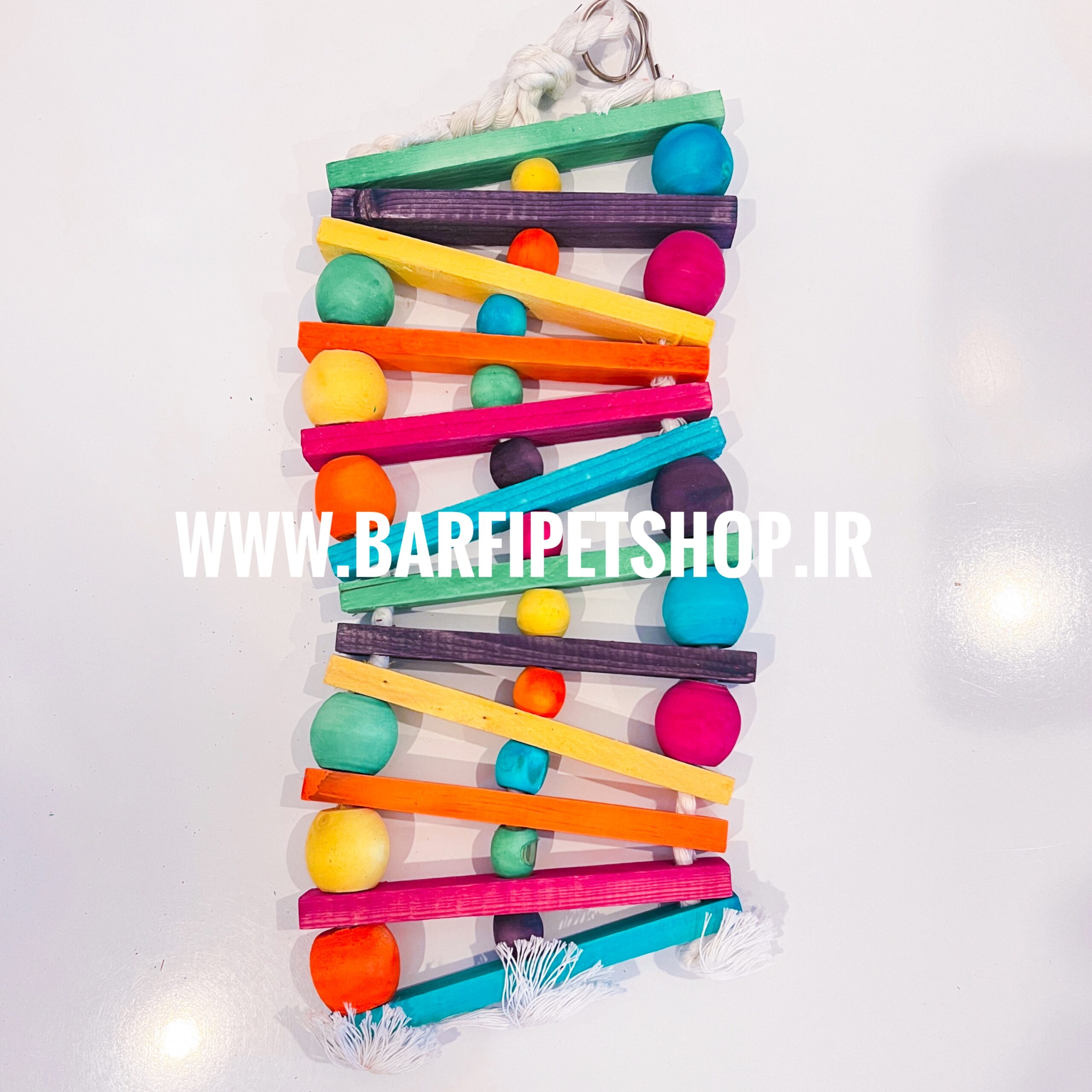 آویز چوبی