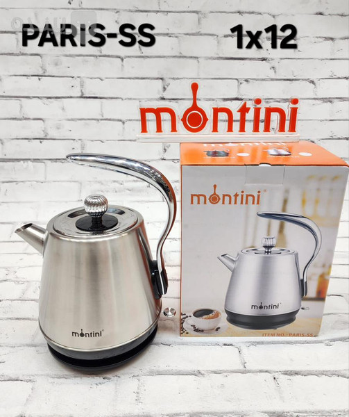 کتری برقی مونتینی مدل PARIS