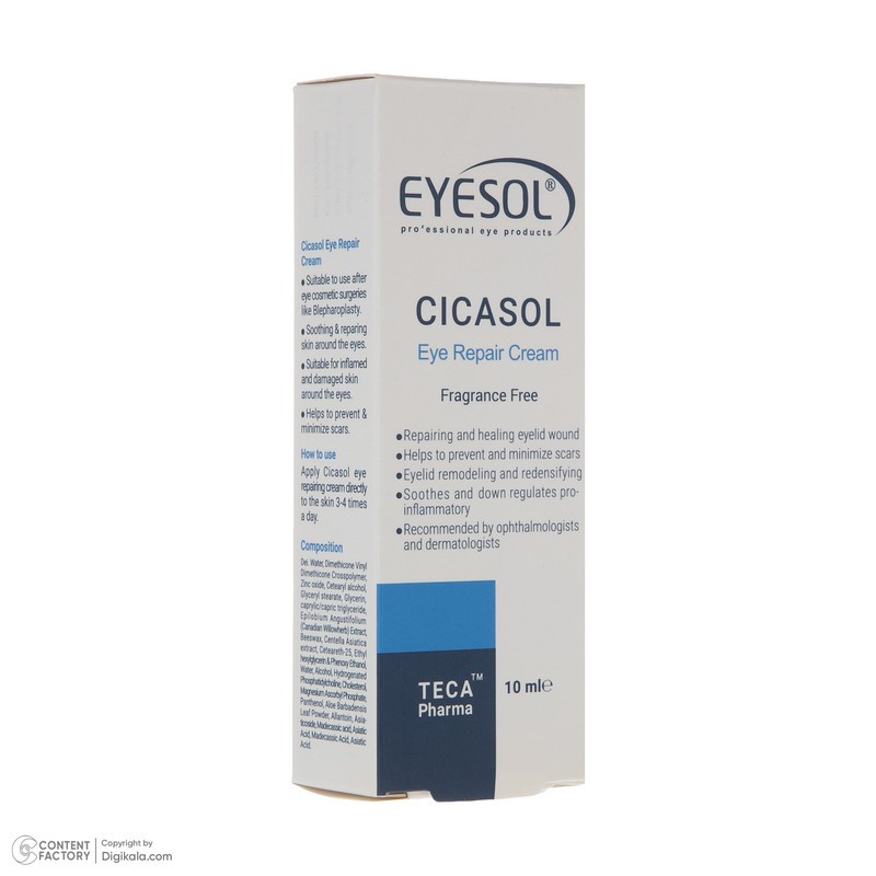 کرم دور چشم آیسول مدل CICASOL حجم 10 میلی لیتر