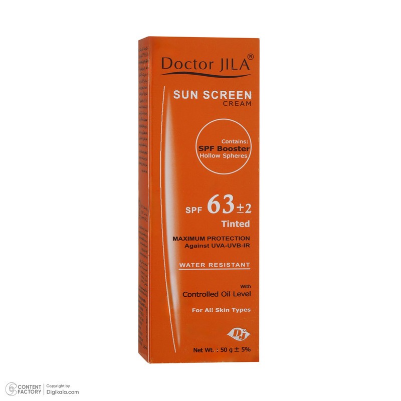 کرم ضدآفتاب دکتر ژیلا مدل Tinted با SPF63، حجم 50میلی‌لیتر