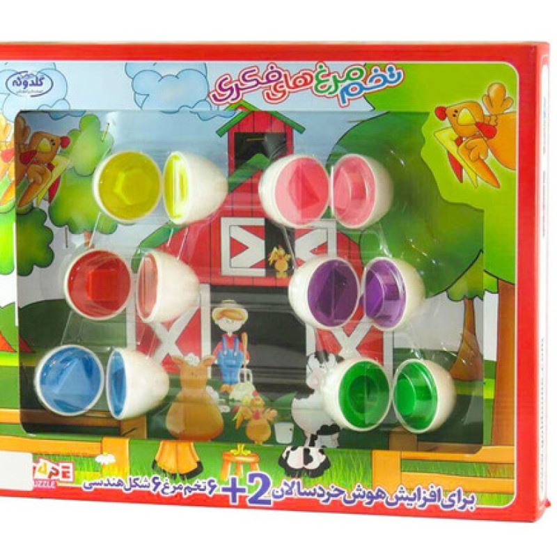 بازی آموزشی گلدونه مدل تخم مرغ های فکری