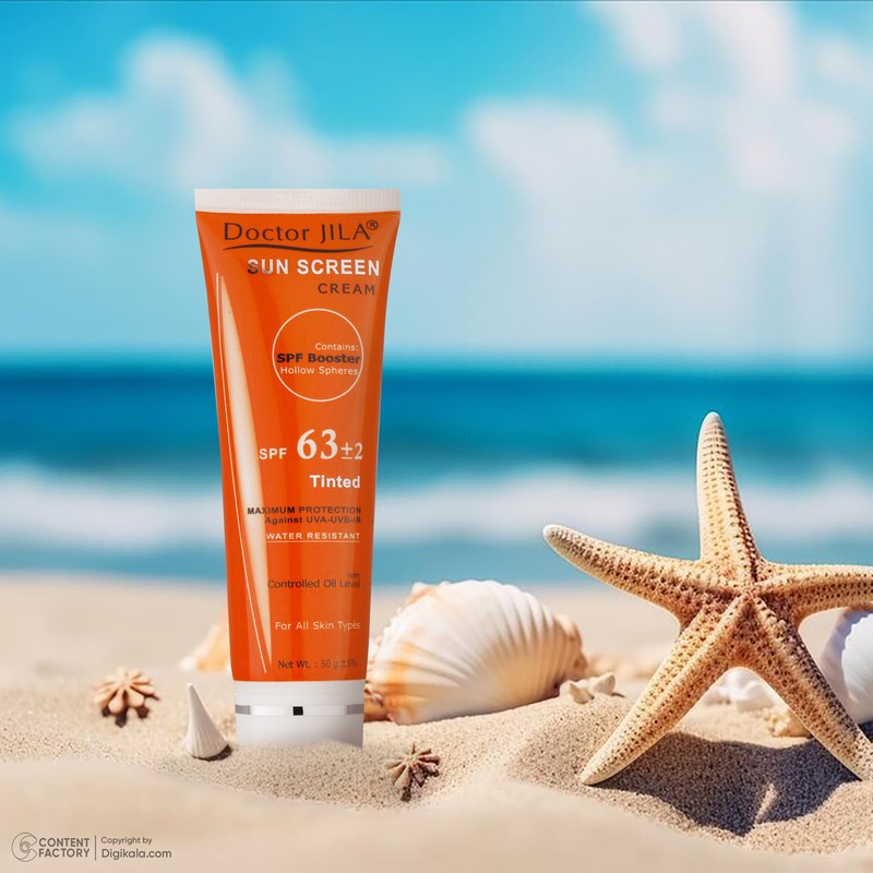 کرم ضدآفتاب دکتر ژیلا مدل Tinted با SPF63، حجم 50میلی‌لیتر