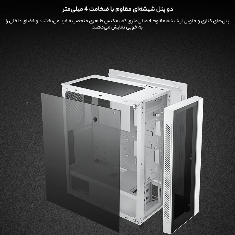 کیس کامپیوتر دیپ کول مدل MATREXX 55 V3 ADD-RGB WH 3F