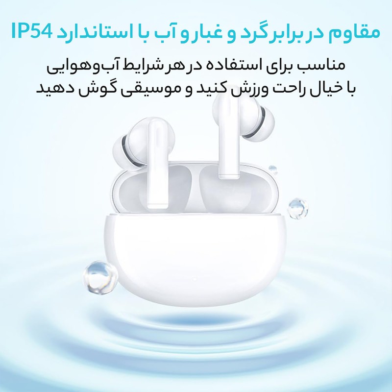 هدفون بلوتوثی آنر مدل  CHOICE  X5