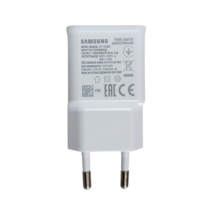 شارژر دیواری مدل TA200