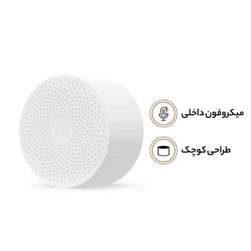 اسپیکر بلوتوثی قابل حمل شیائومی مدل Mini Compact 2