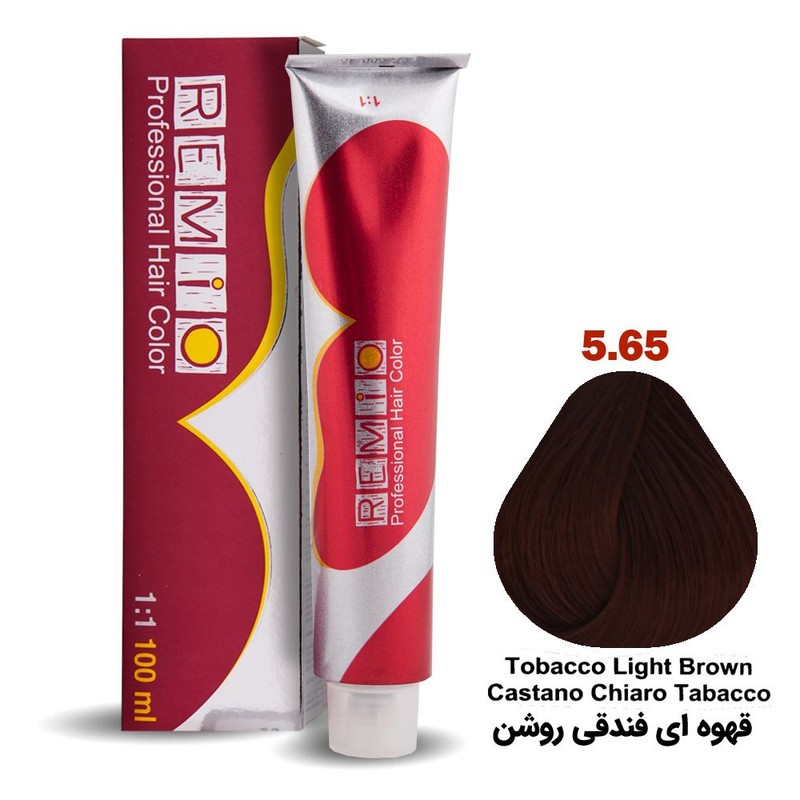 رنگ مو رمیو شماره 5/65 حجم 100 میلی لیتر رنگ قهوه ای فندقی روشن