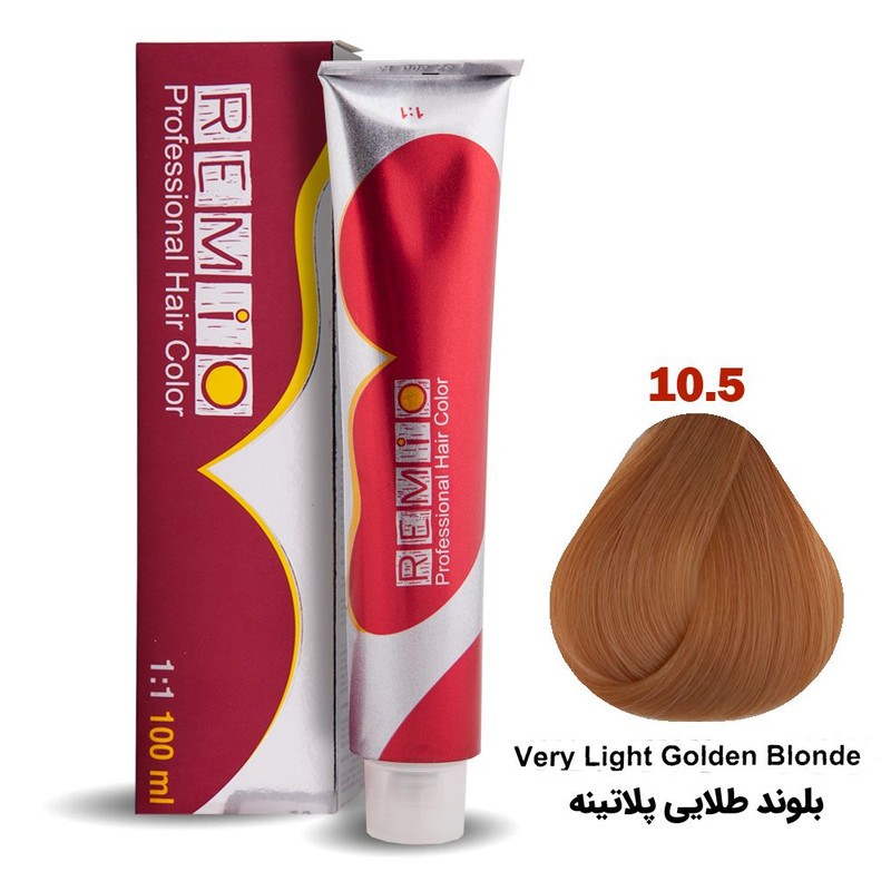 رنگ مو رمیو شماره 10/5 حجم 100 میلی لیتر رنگ بلوند طلایی پلاتینه