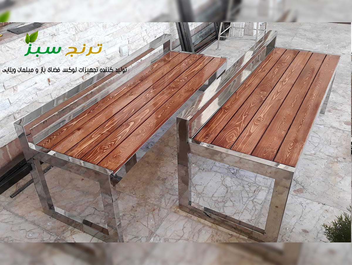 نیمکت باغی فلزی کد 027