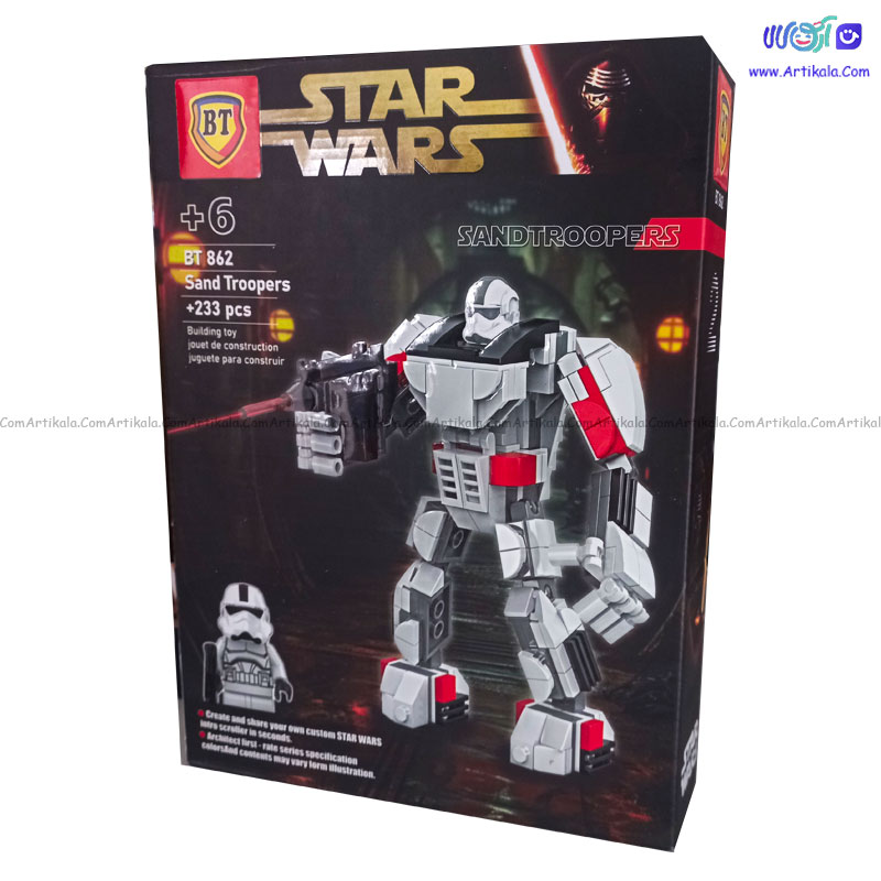 لگو ربات جنگ ستارگان طرح Sand Troopers کد BT862