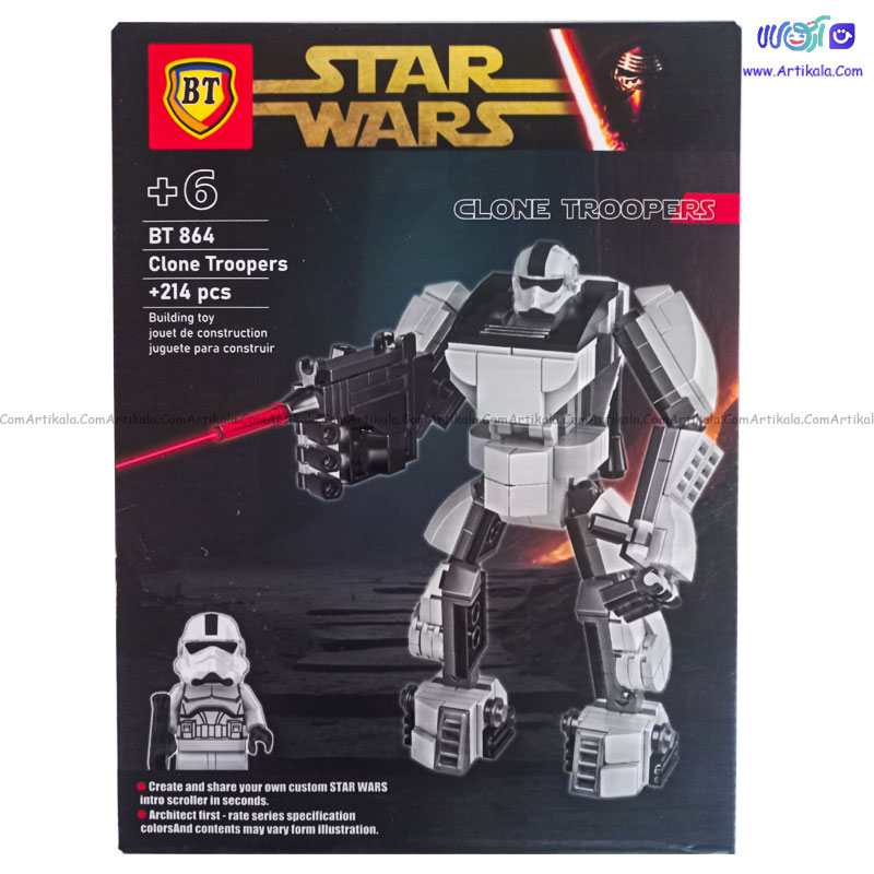 لگو ربات جنگ ستارگان طرح Clone troopers کد BT864