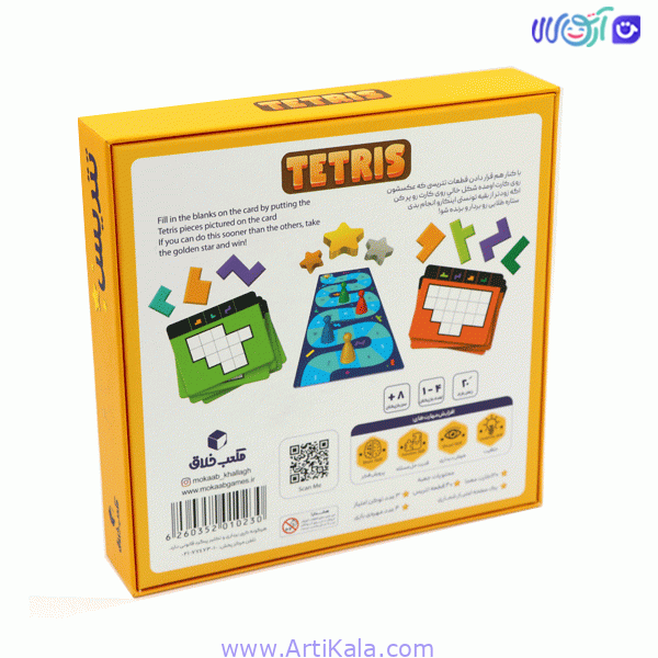 بازی فکری تتریس