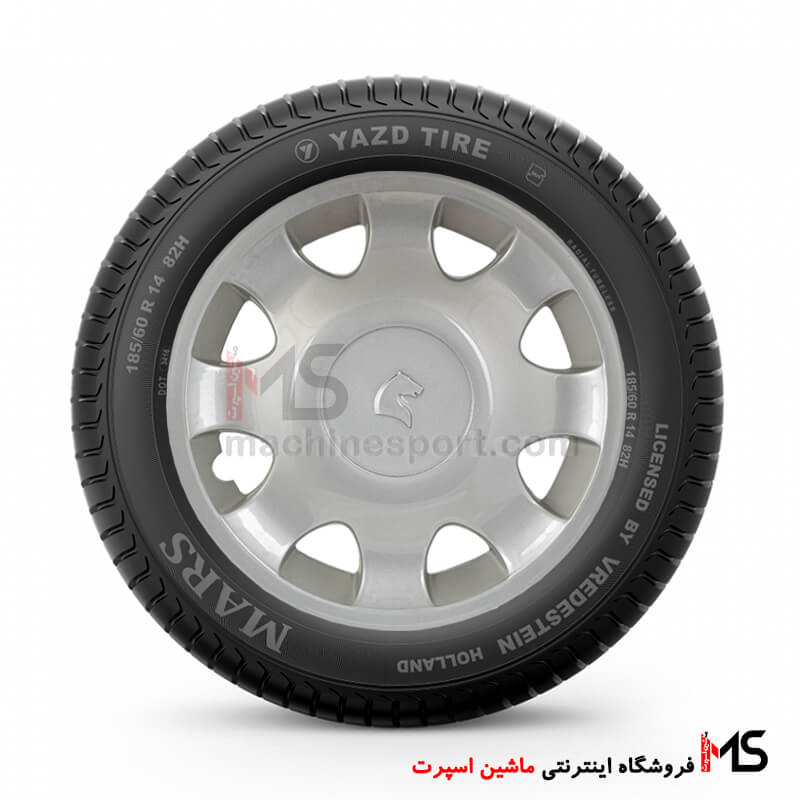 قالپاق سمند سایز 14