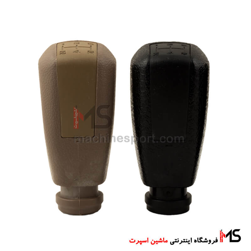 سر دنده سمند