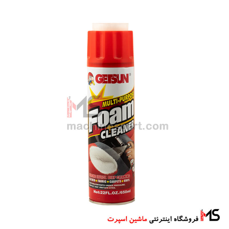 اسپری تمیز کننده داخل خودرو گتسان