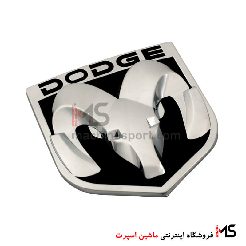 آرم دوج DODGE رم جلو پنجره ای دارای پیچ و مهره