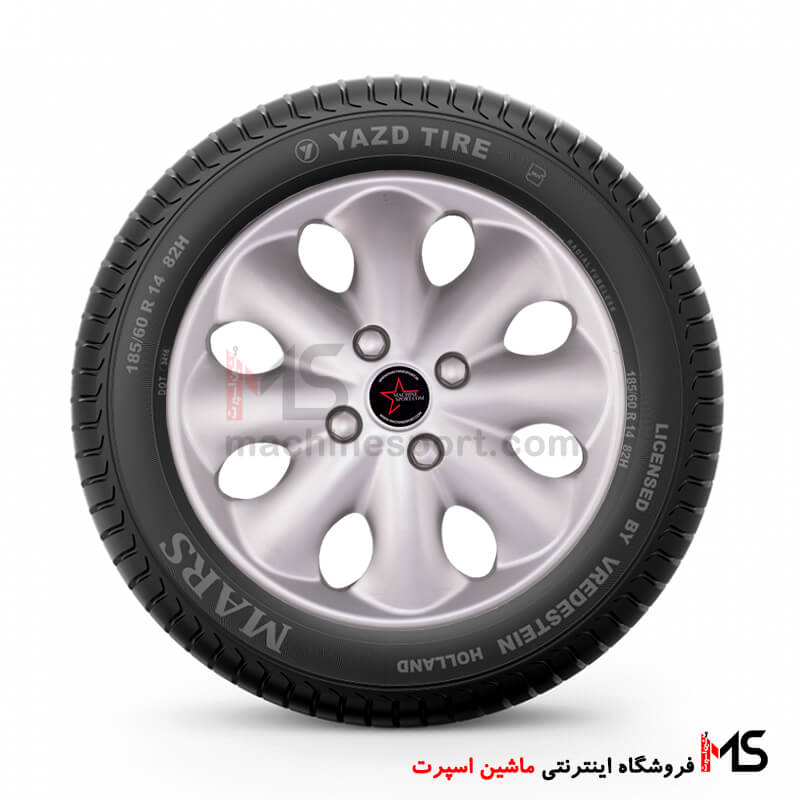 قالپاق زانتیا سایز 13