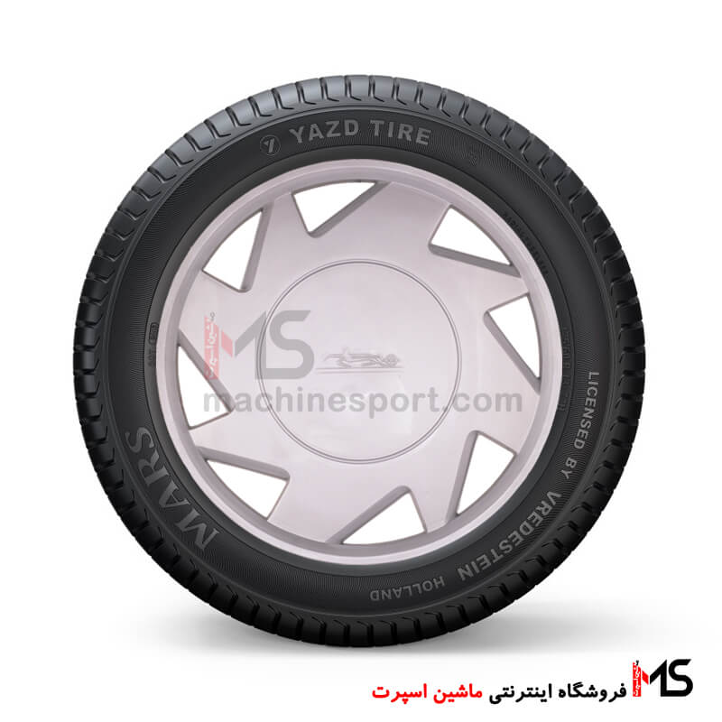 قالپاق پیکان سایز 13