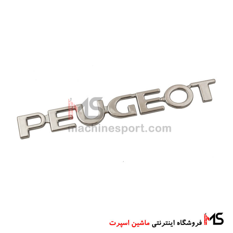 آرم نوشته پژو 206