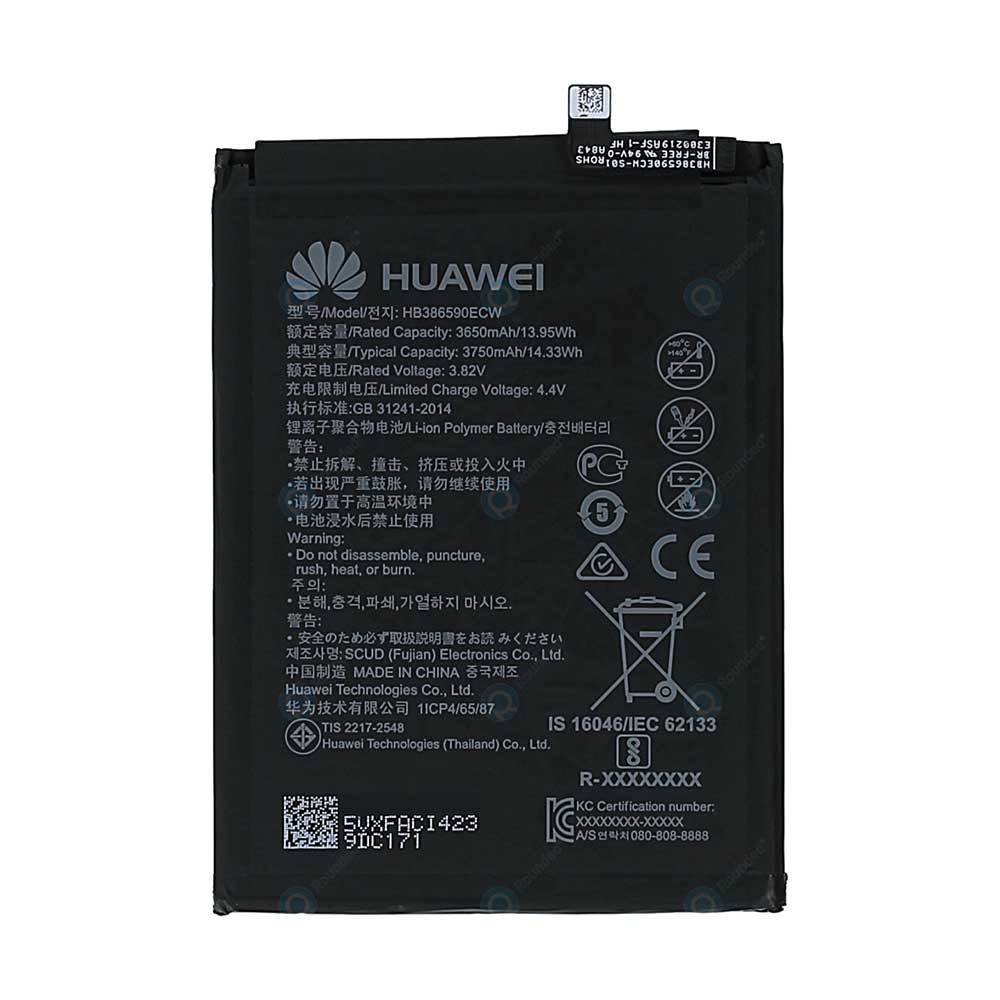 باتری اصلی هواوی آنر Honor 9X Lite مدل HB386590ECW