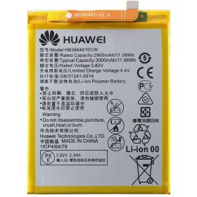 باتری اصلی هوآوی Huawei P20 Lite مدل HB366481ECW
