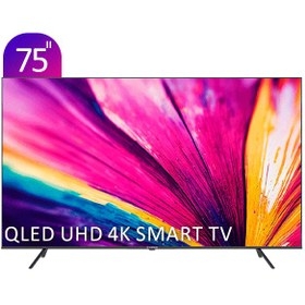 تلویزیون QLED هوشمند ایکس ویژن 75 اینچ مدل 75X15