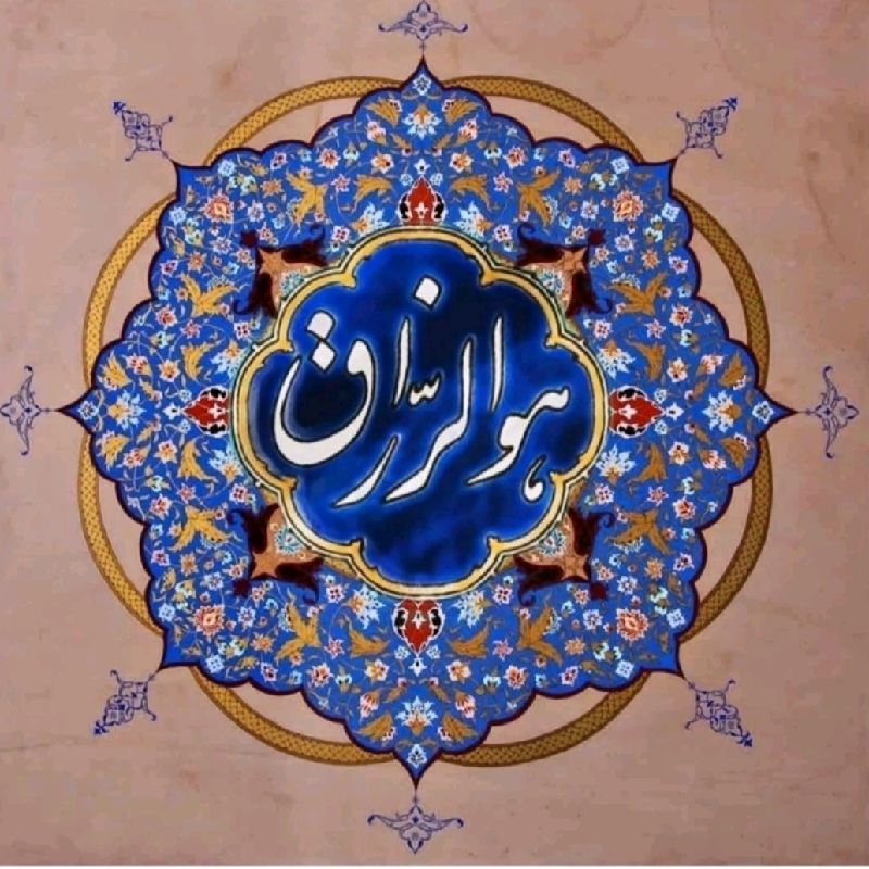 ریحانه بابایی