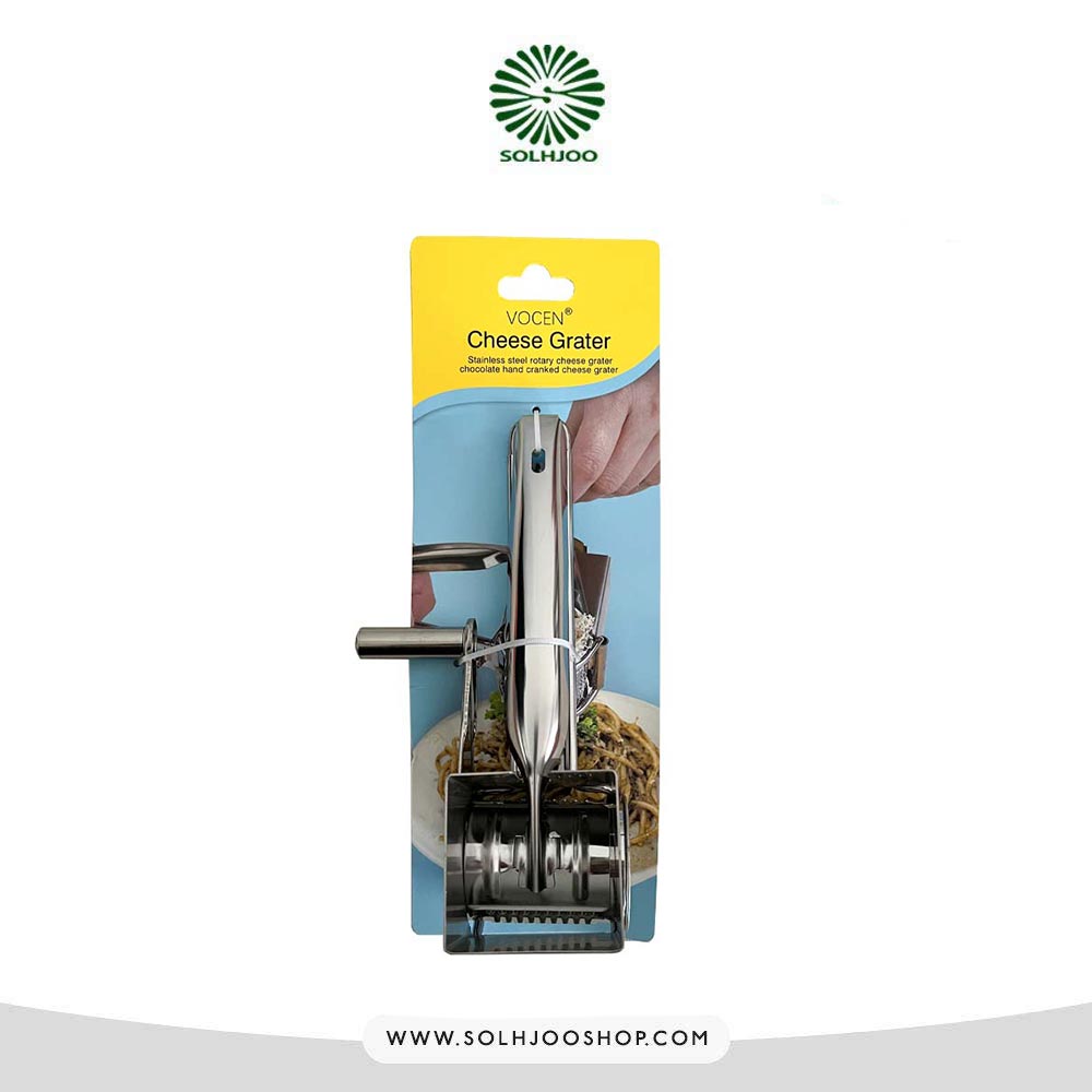 رنده شکلات و پنیر چرخشی ووشن