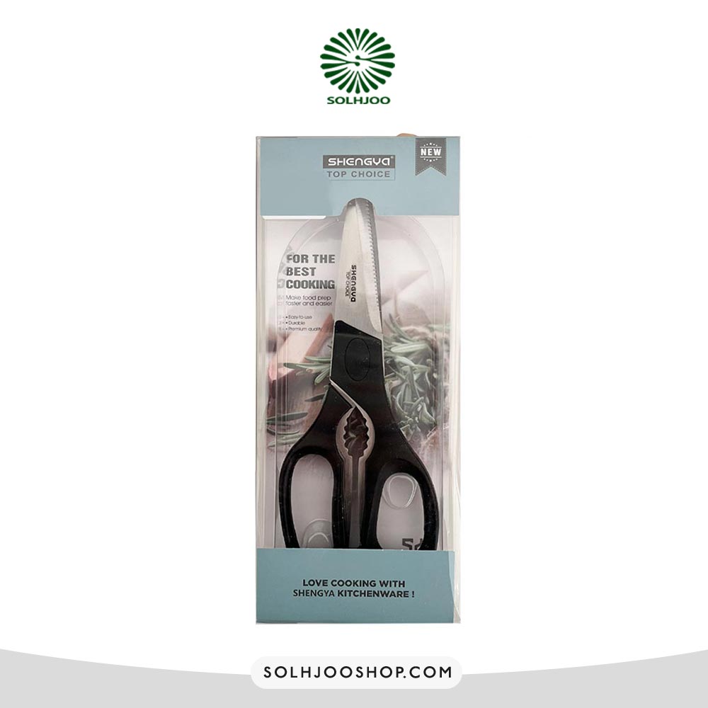 قیچی آشپزخانه SHENGYA3220