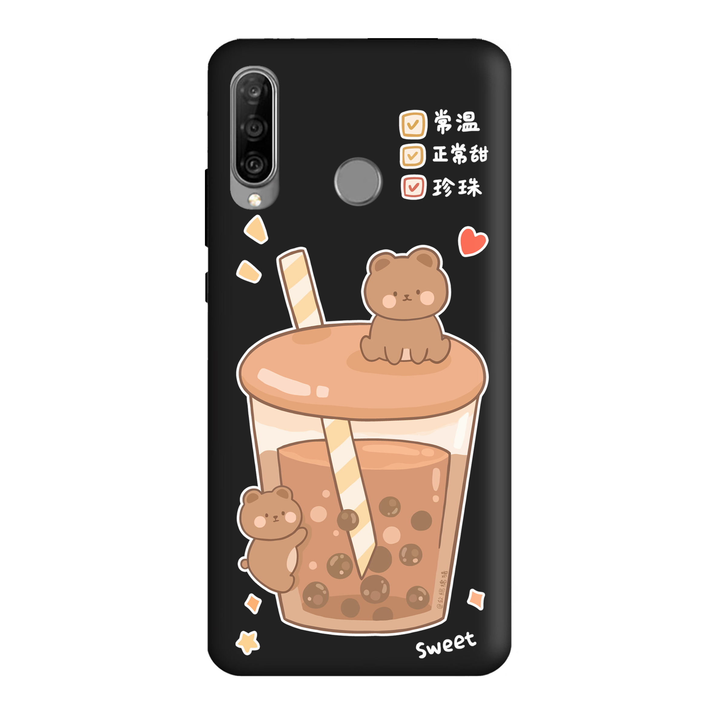قاب گوشی هواوی P30 LITE طرح خرسی اسموتی