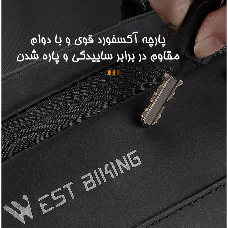 کیف جلوی فرمان دوچرخه وست بایکینگ مدل 707332