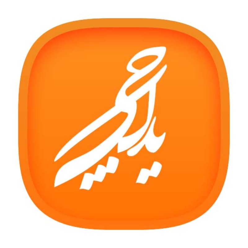 مخزن روغن ترمز یدک چی کد A.B.S 71114 مناسب برای پراید