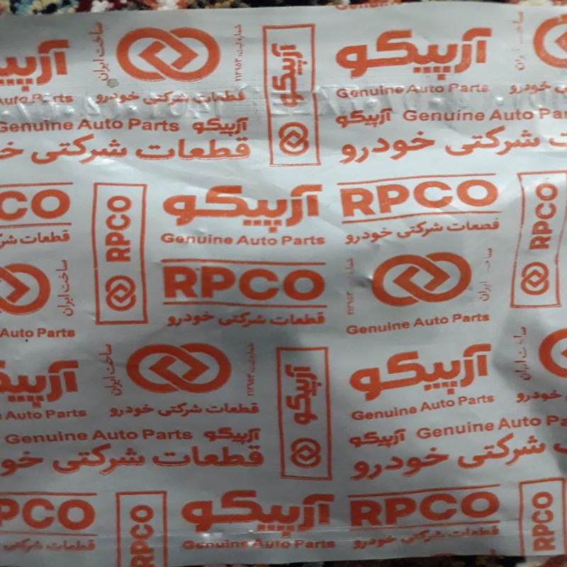 واشر گلویی اگزوز آرپیکو کد 7480 مناسب برای پراید