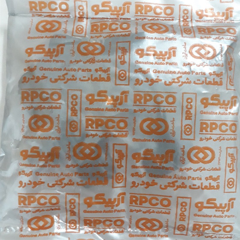 خار سپر جلو خودرو آرپیکو کد 4213 مناسب برای پراید 132 بسته 28 عددی