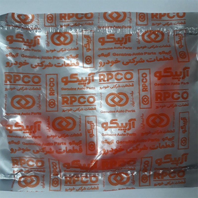 واشر هلالی کارتل آرپیکو کد 7412 مناسب برای تیبا مجموعه 2 عددی