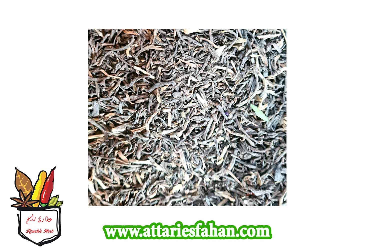 چای جاسمین یک کیلویی