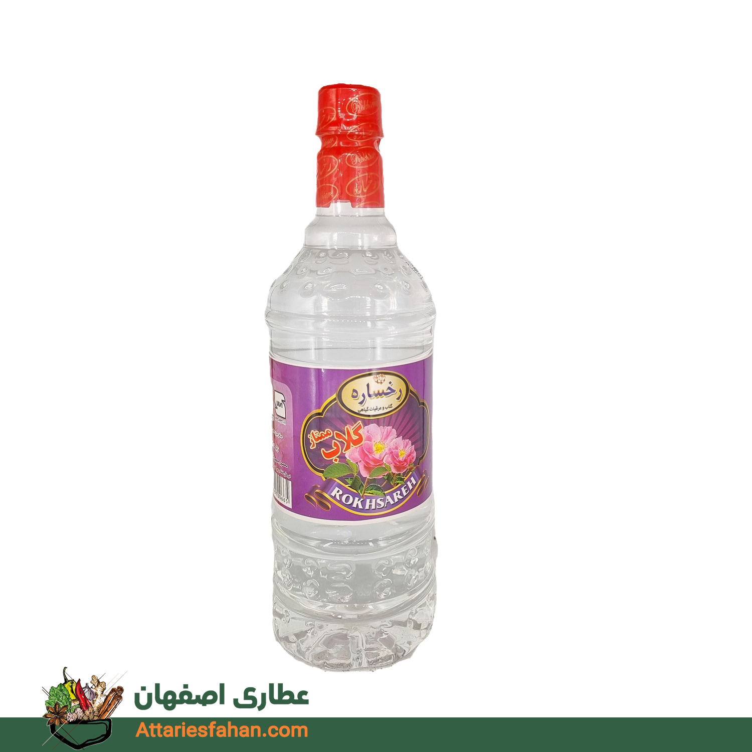 گلاب دو آتیشه رخساره