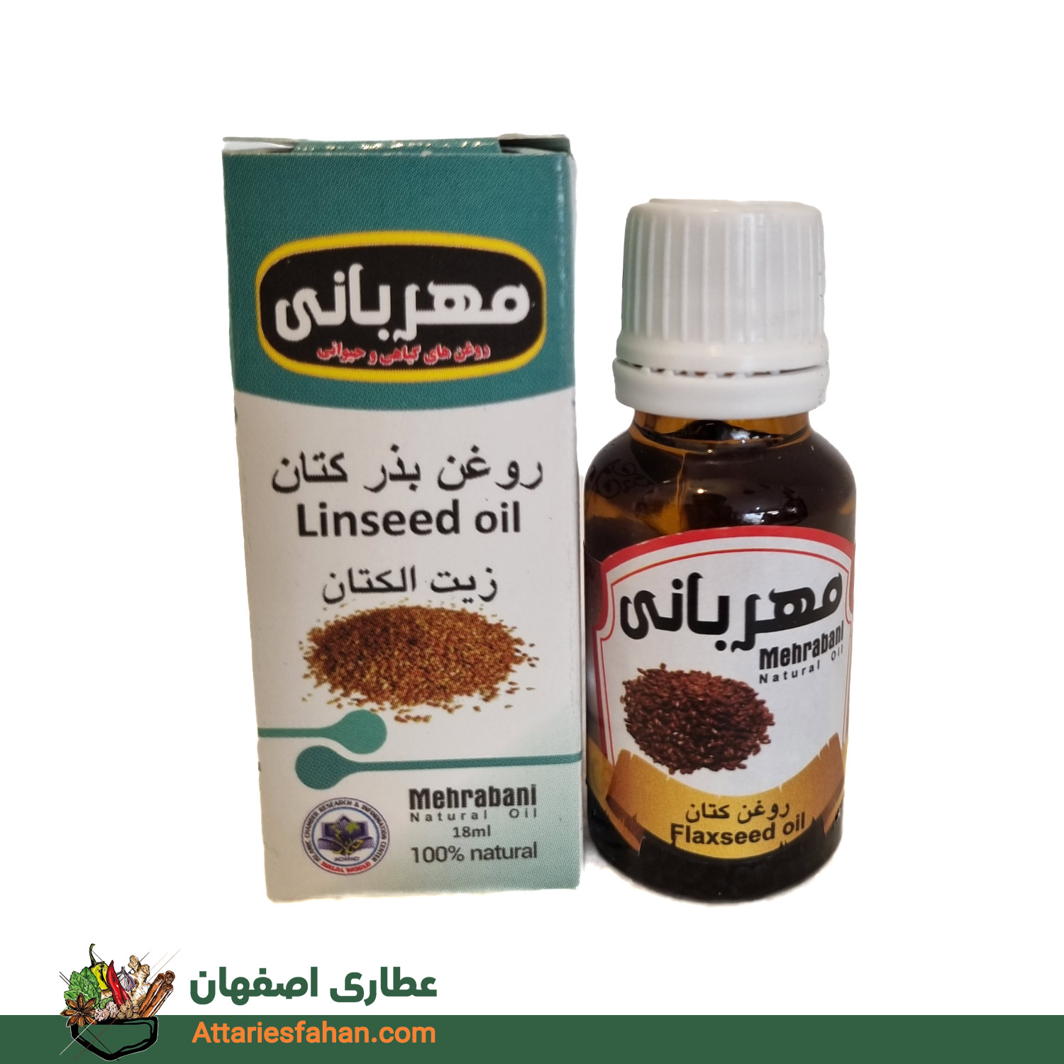 روغن بذر کتان مهربانی