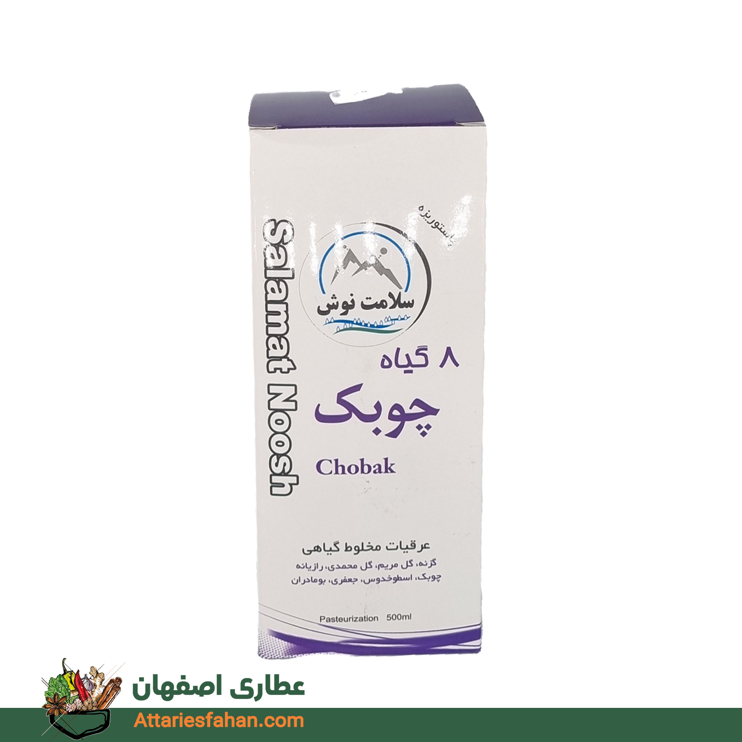 شربت 8 گیاه چوبک سلامت نوش
