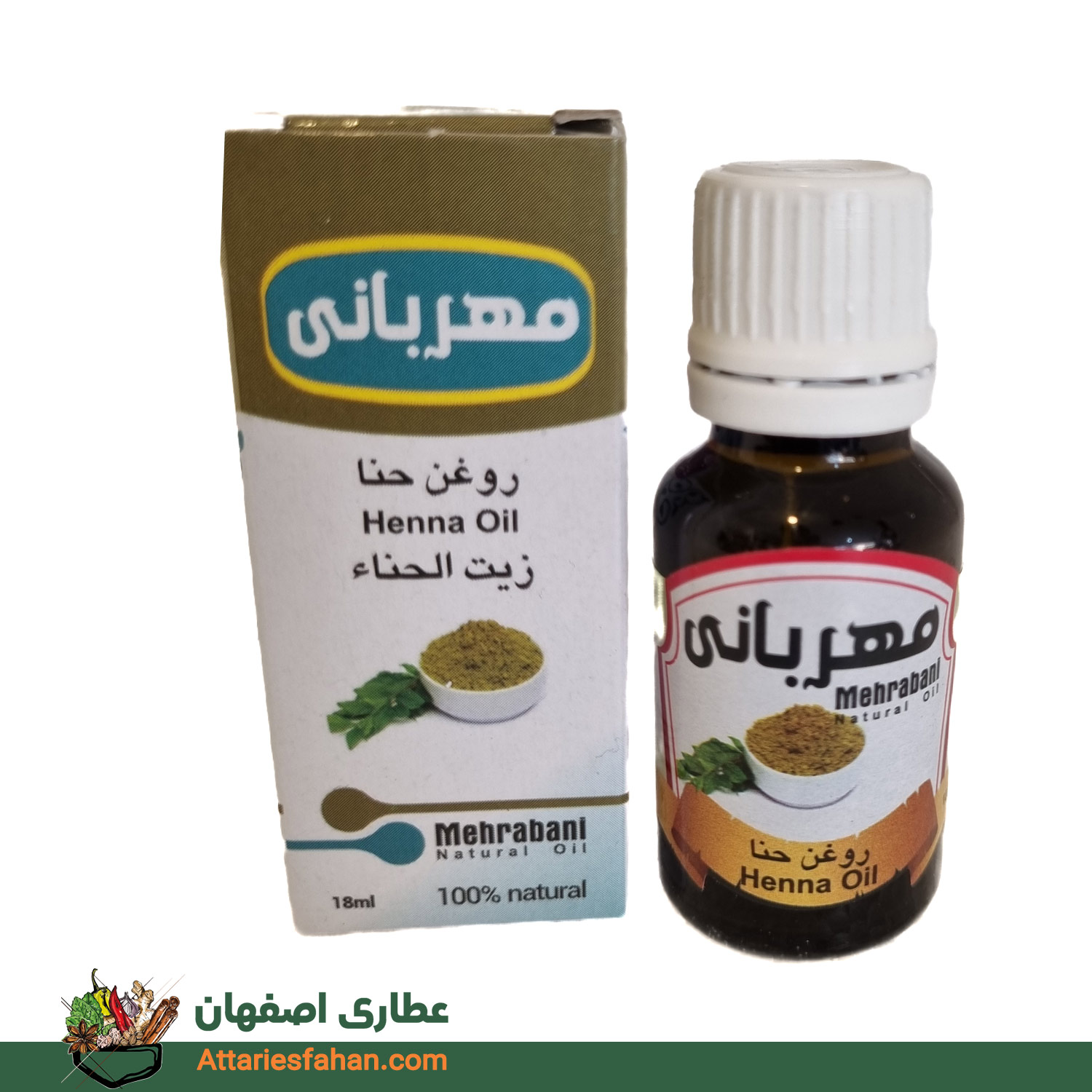 روغن حنا مهربانی