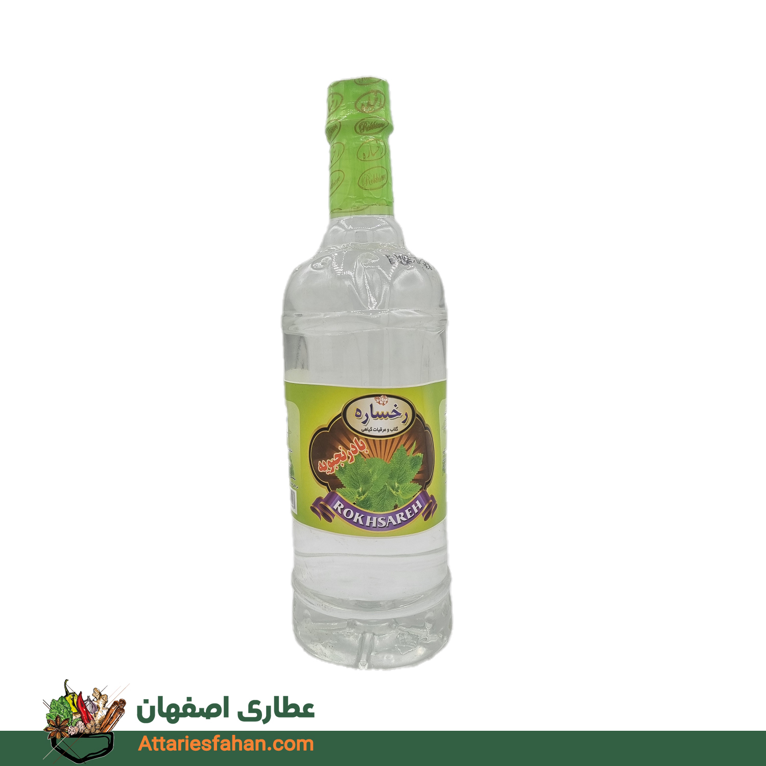 عرق بادرنجبویه رخساره