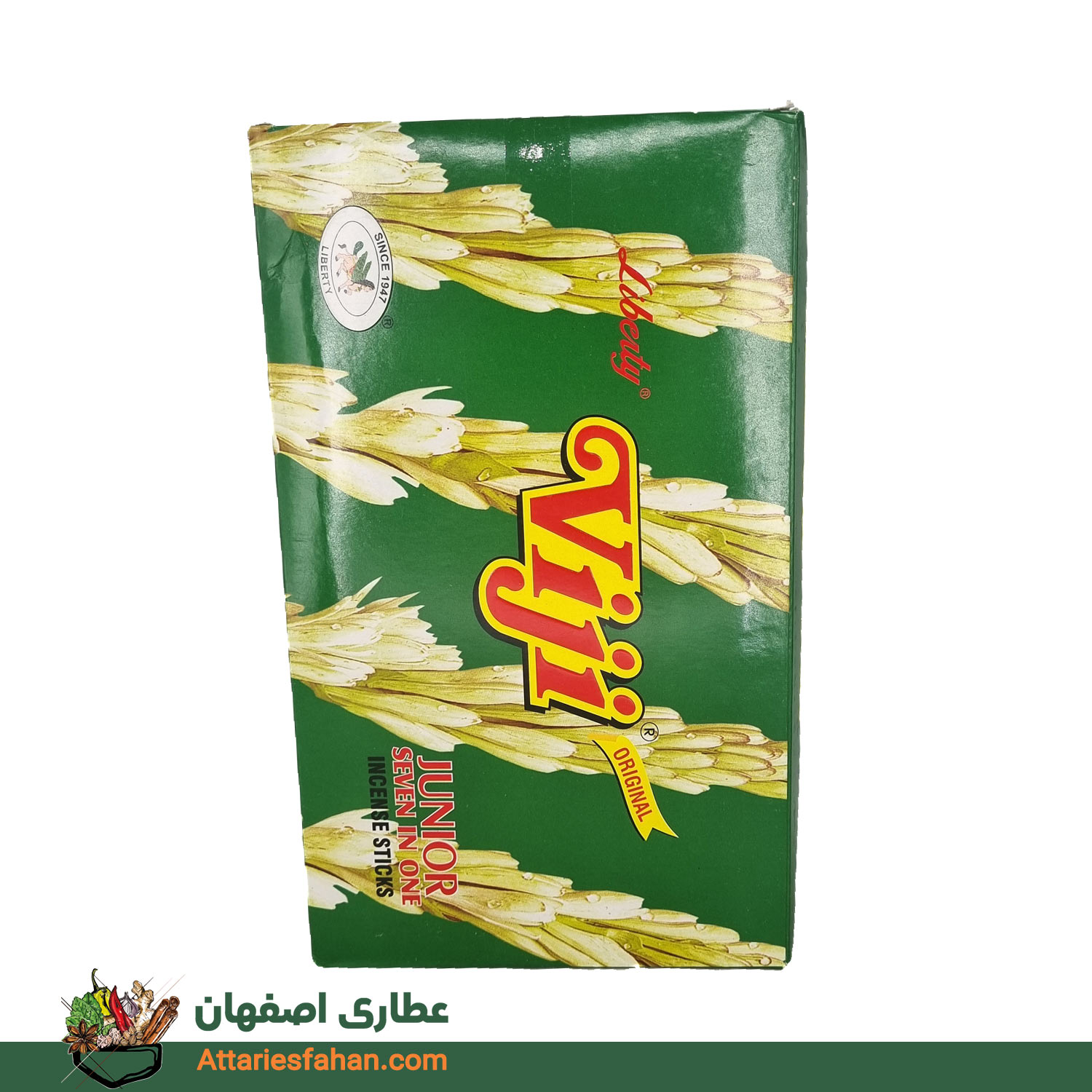 عود ویجی(عود گل مریم)