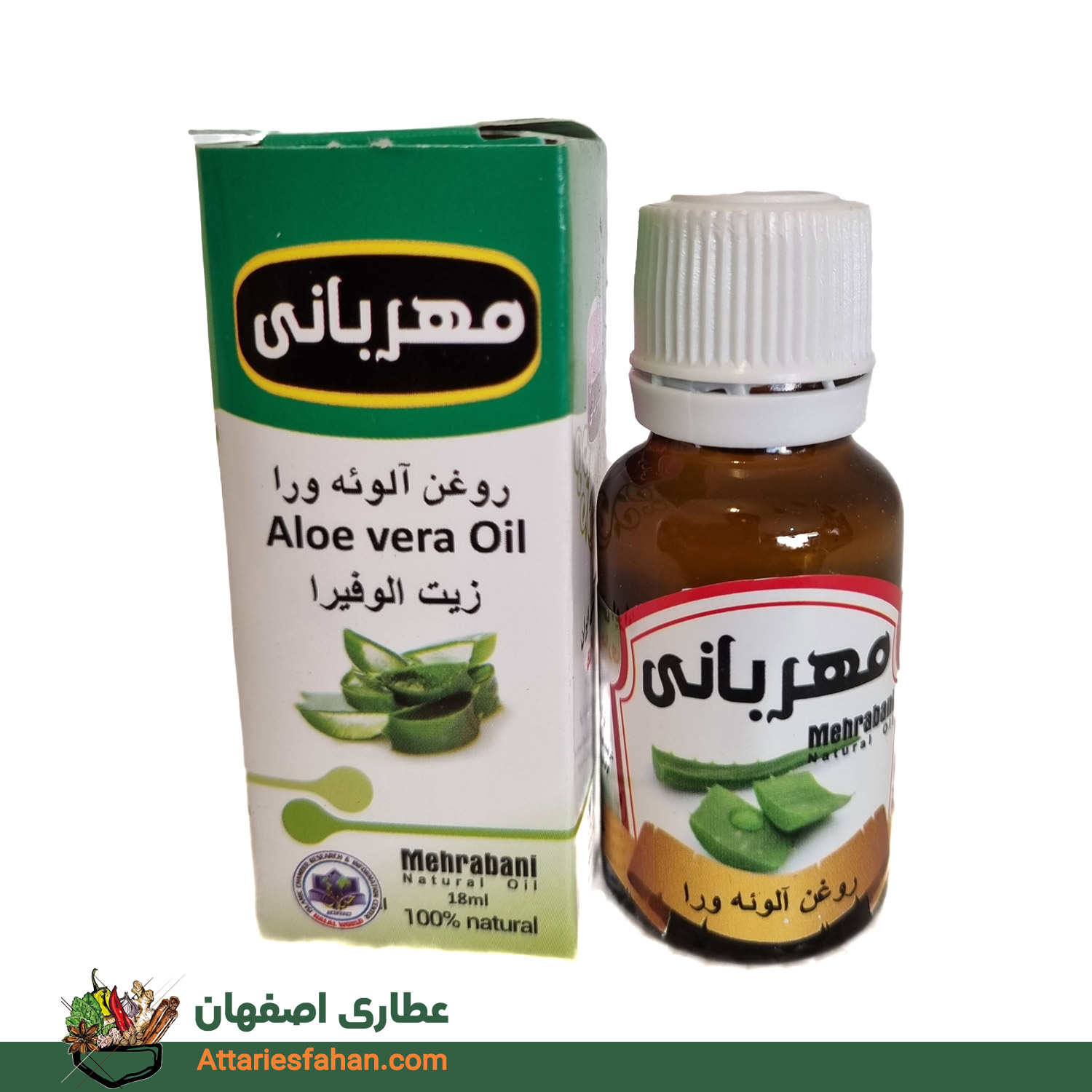 روغن آلوورا مهربانی