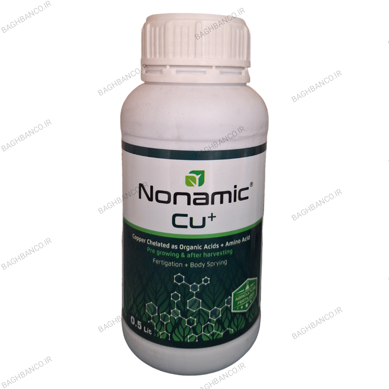 کلات مس نونامیک (نیم لیتری)