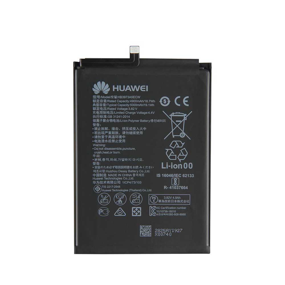 باتری اصلی هواوی آنر Honor 8X Max مدل HB3973A5ECW