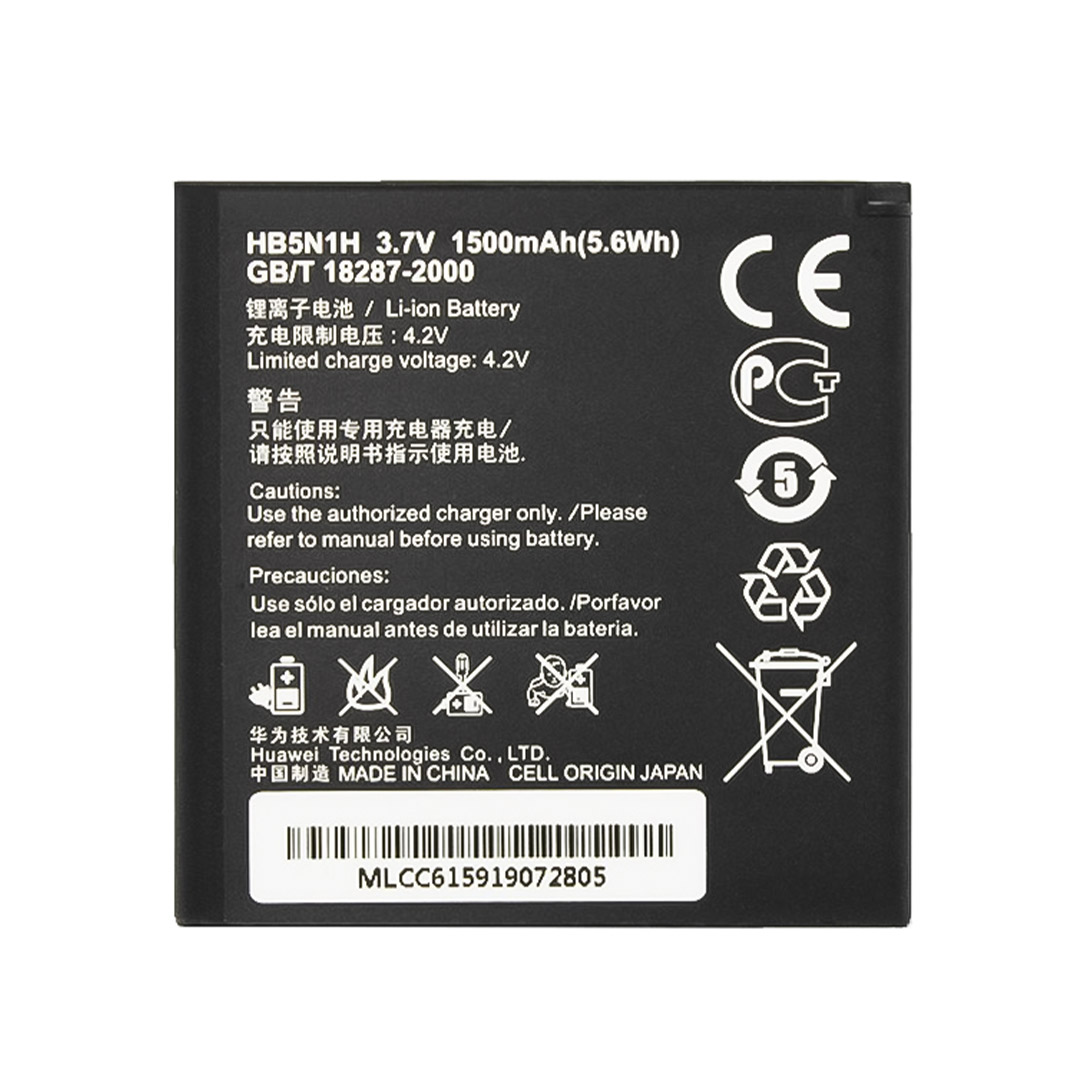 باتری اصلی هوآوی Huawei Ascend Y330 مدل HB5N1H
